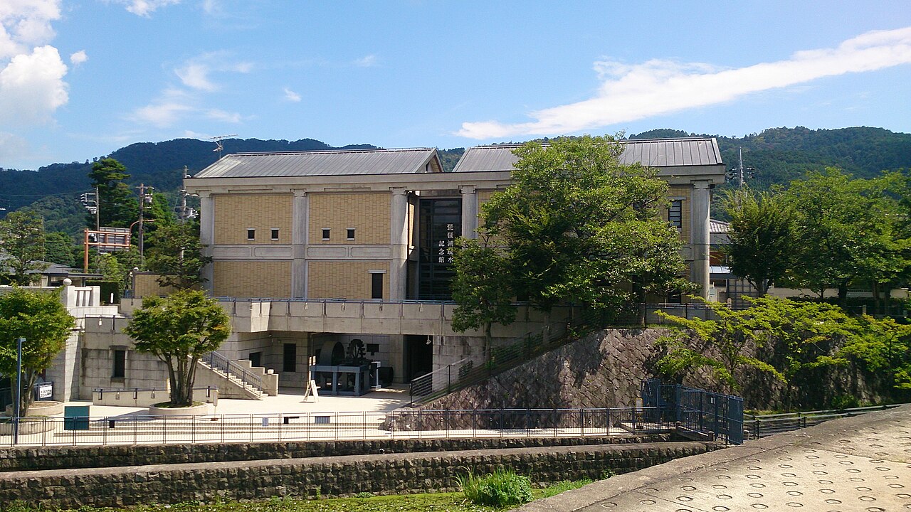 琵琶湖疎水記念館