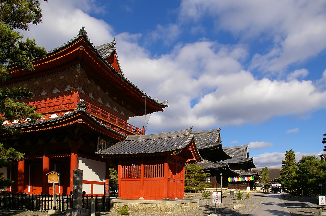Myoshin-ji