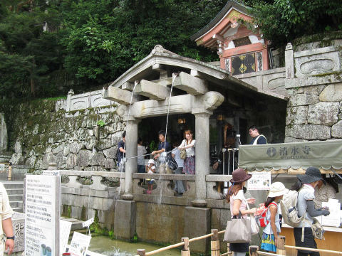 Otowa Falls