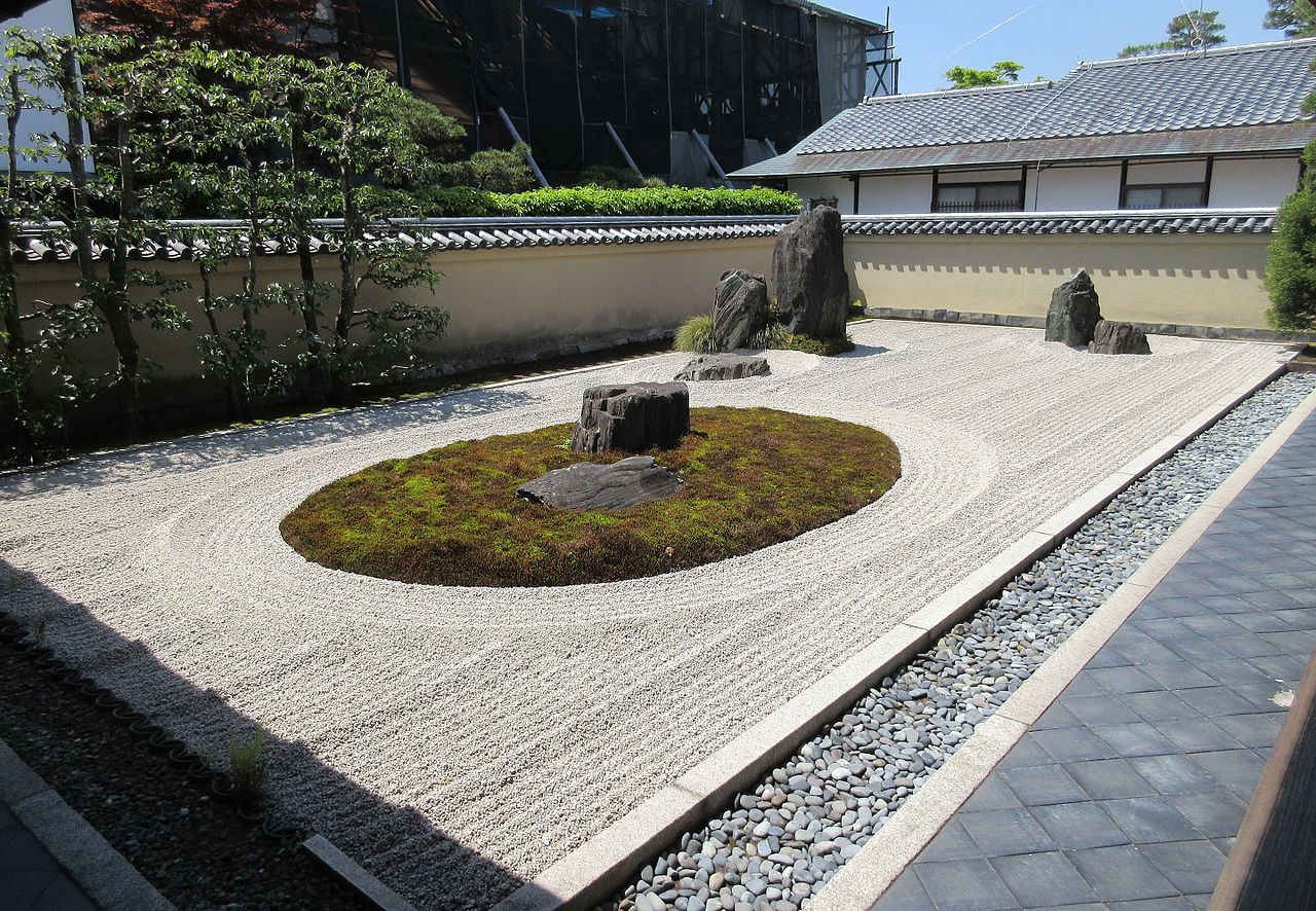 Ryogen-in