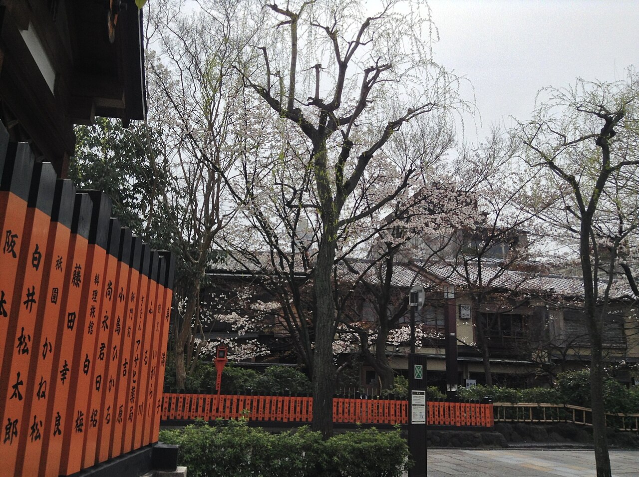 Tatsumi Dai-myojin
