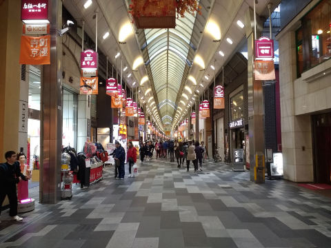 寺町京極商店街