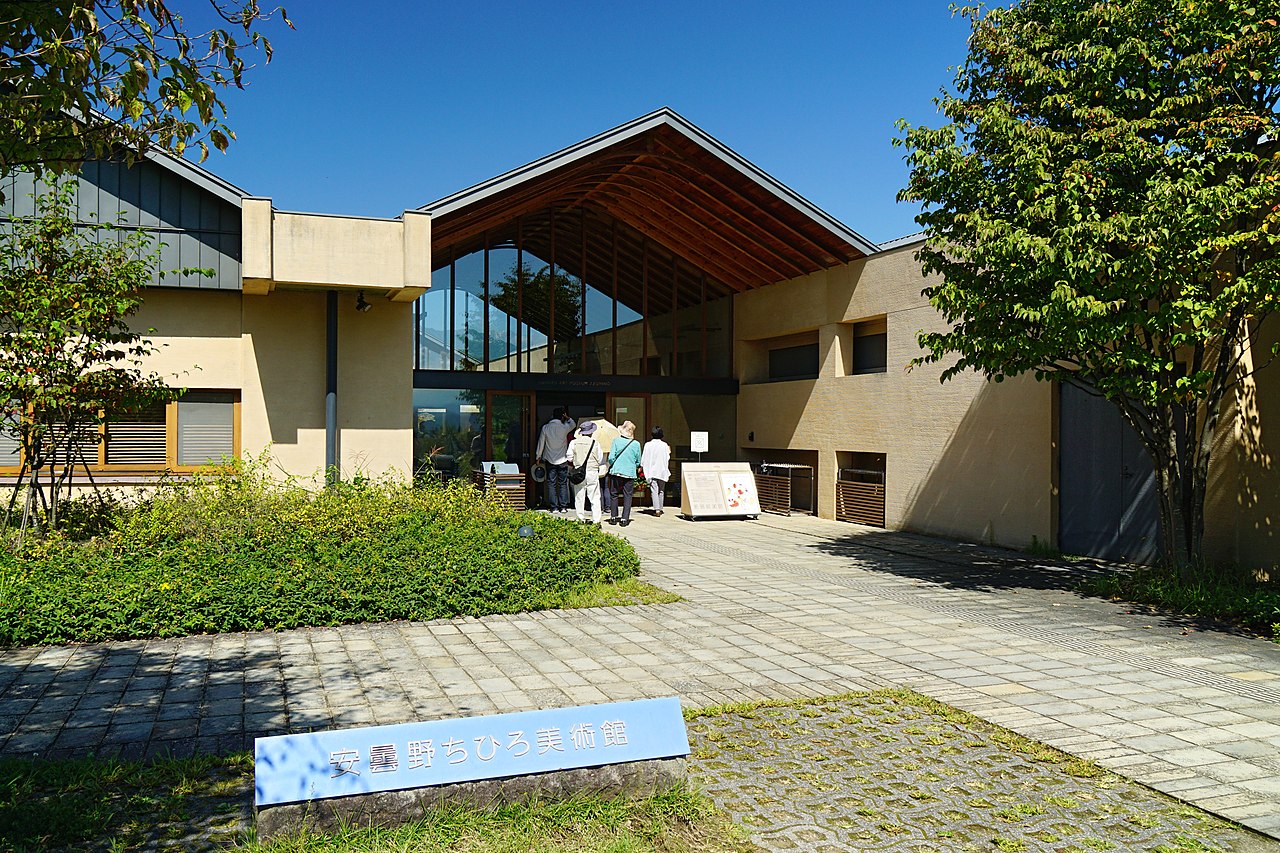Chihiro Art Museum Azumino