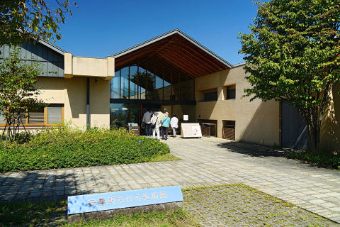 Chihiro Art Museum Azumino