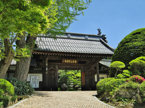 Gofuku-ji Temple (Ushibuse-ji)