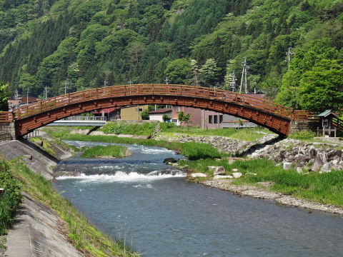 Kiso-no-Ohashi Bridge