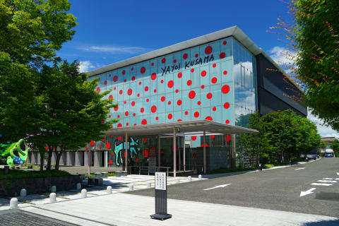 Matsumoto City Museum of Art