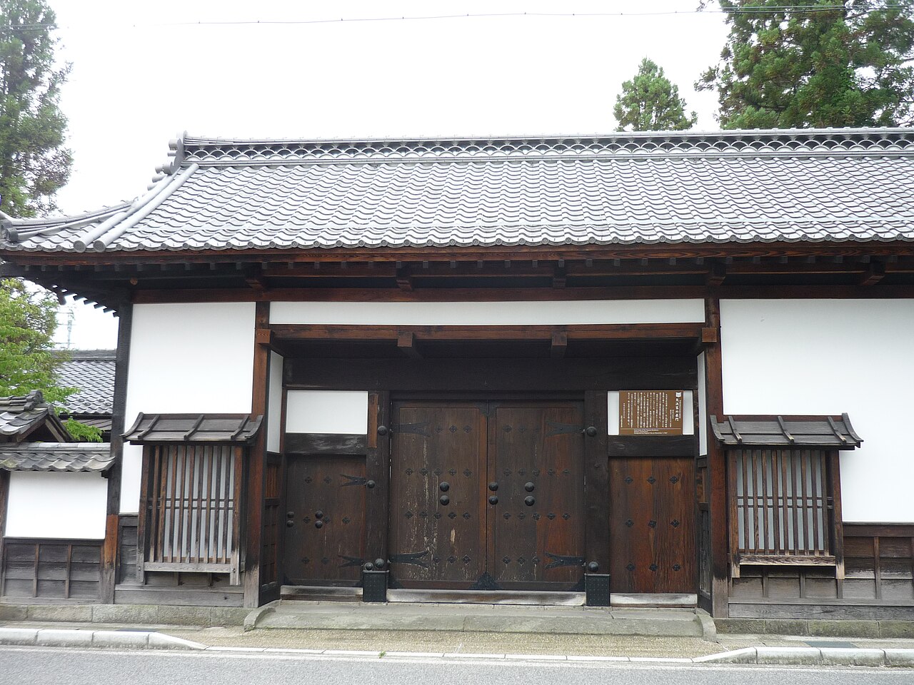 Yazawa Family Gate