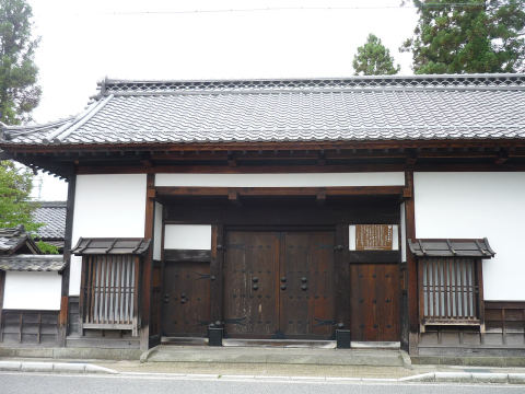 Yazawa Family Gate