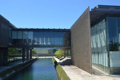 Nagasaki Prefectural Art Museum