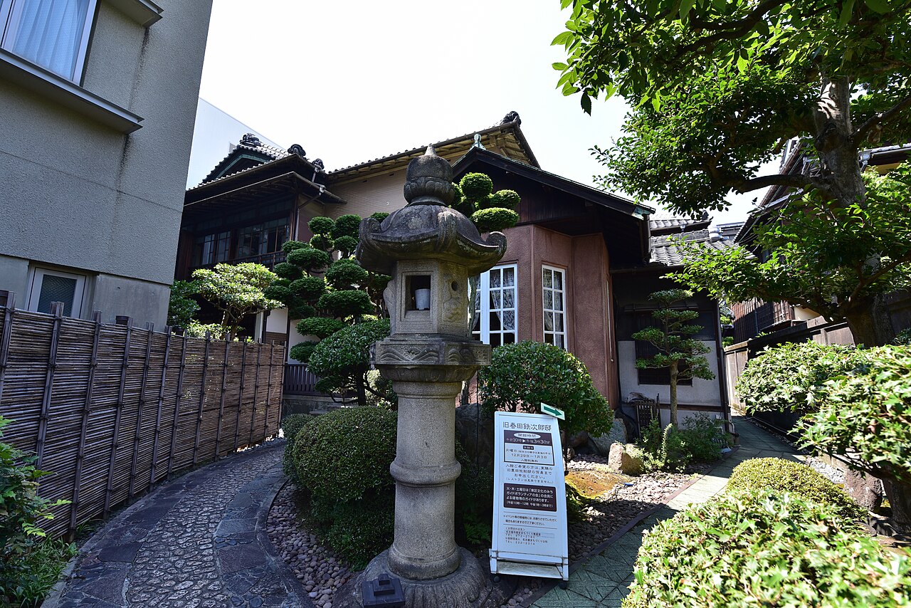 Former Haruta Tetsujiro Residence