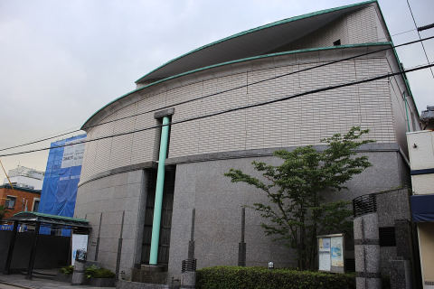 Furukawa Art Museum and Tamesaburo Memorial Museum