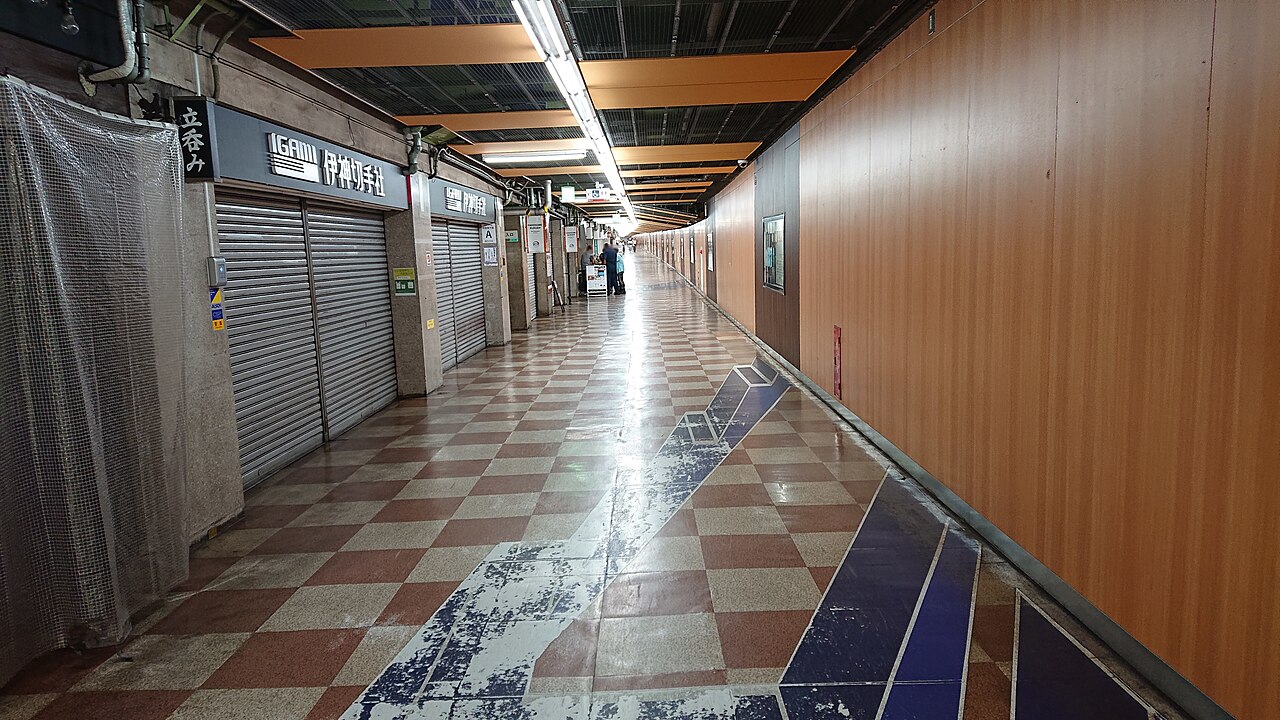 Fushimi Chikagai Underground Shopping Street
