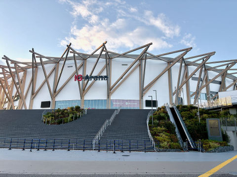 IG Arena