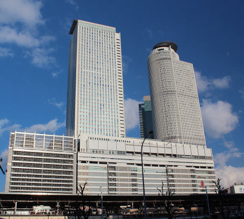 JR Central Towers