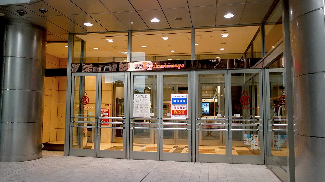 JR Nagoya Takashimaya