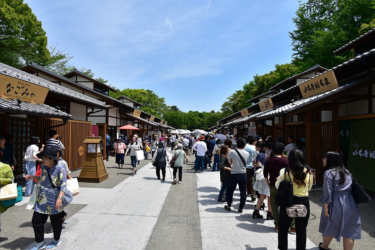 金シャチ横丁