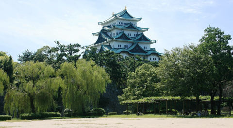 名城公園