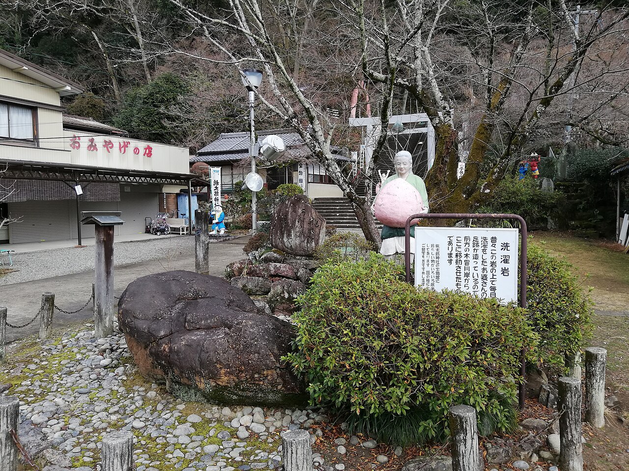 Momotaro Shrine