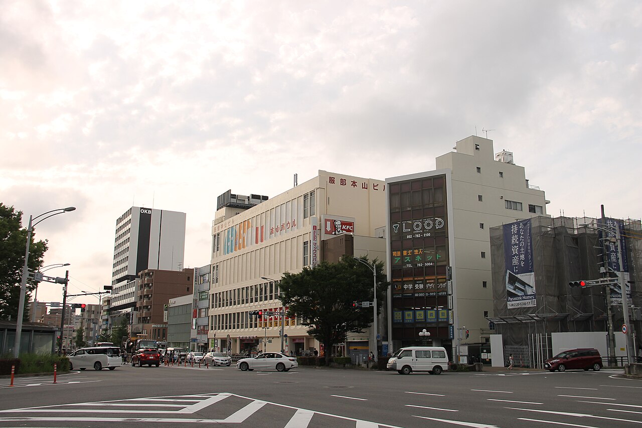 Motoyama District