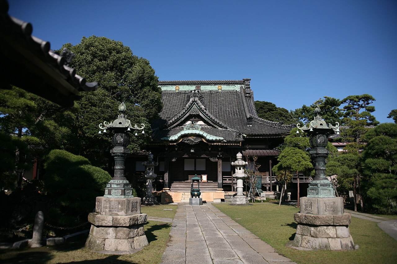 Myogyoji Temple