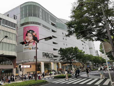 名古屋パルコ