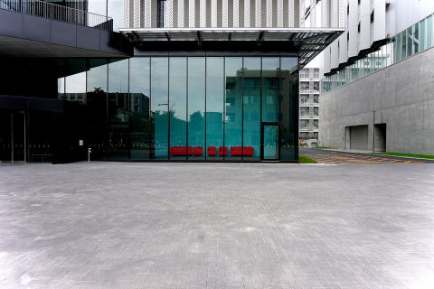 名古屋大学 東山キャンパス