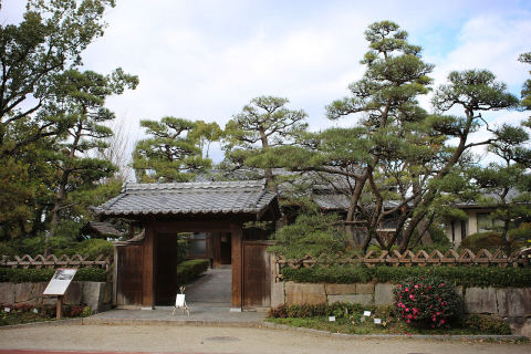 Nakamura Park (Nakamura Koen)