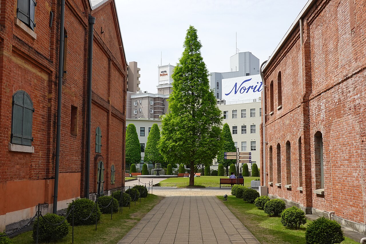 Noritake Museum & Craft Center