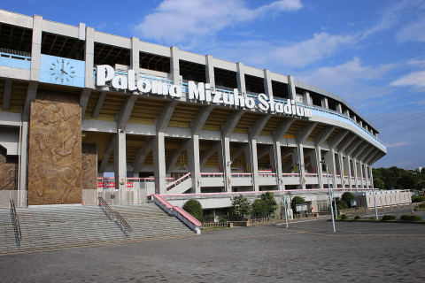 パロマ瑞穂スタジアム