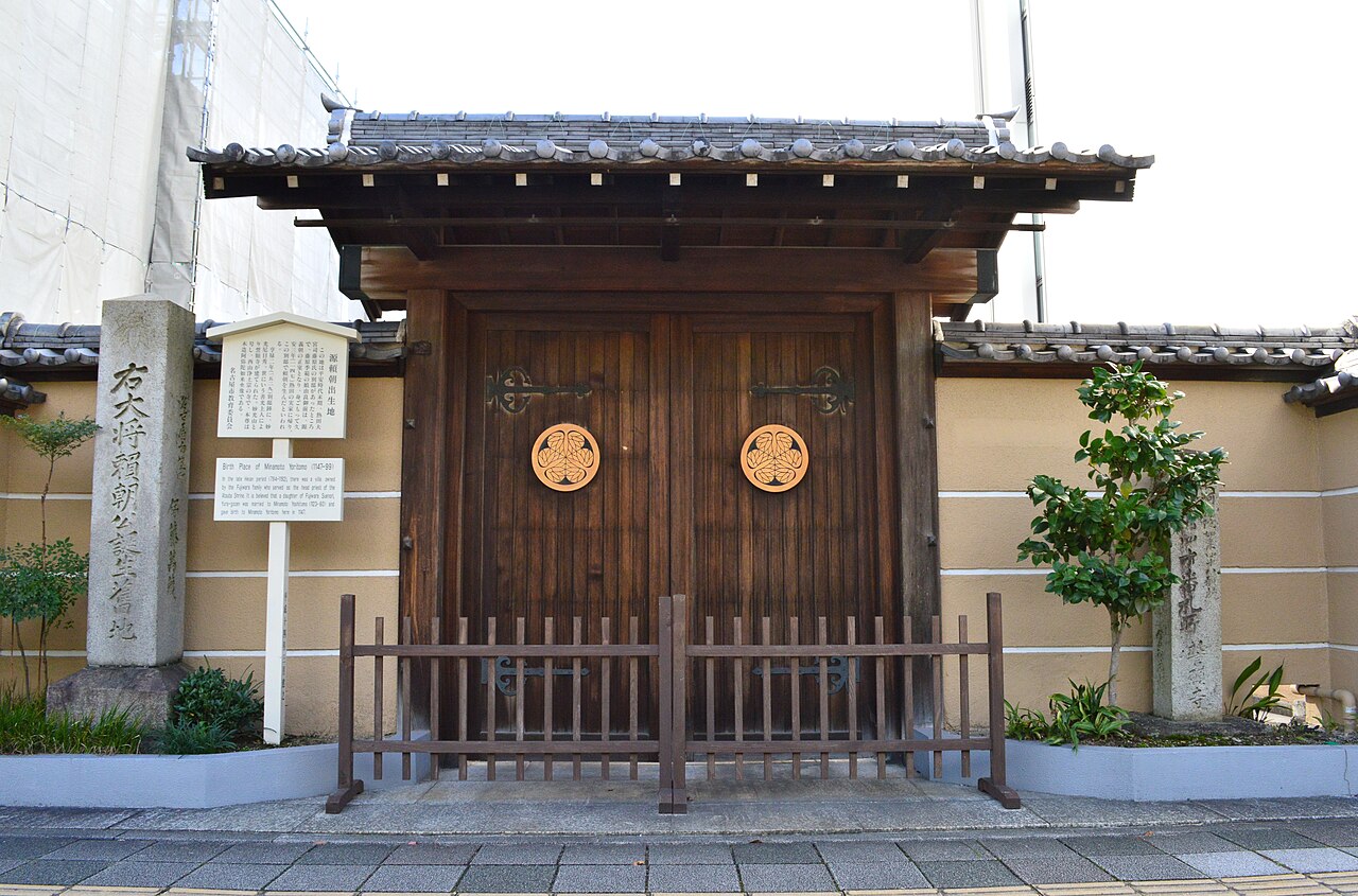 誓願寺