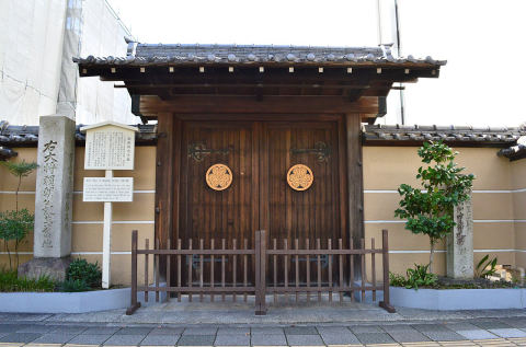 Seigan-ji Temple