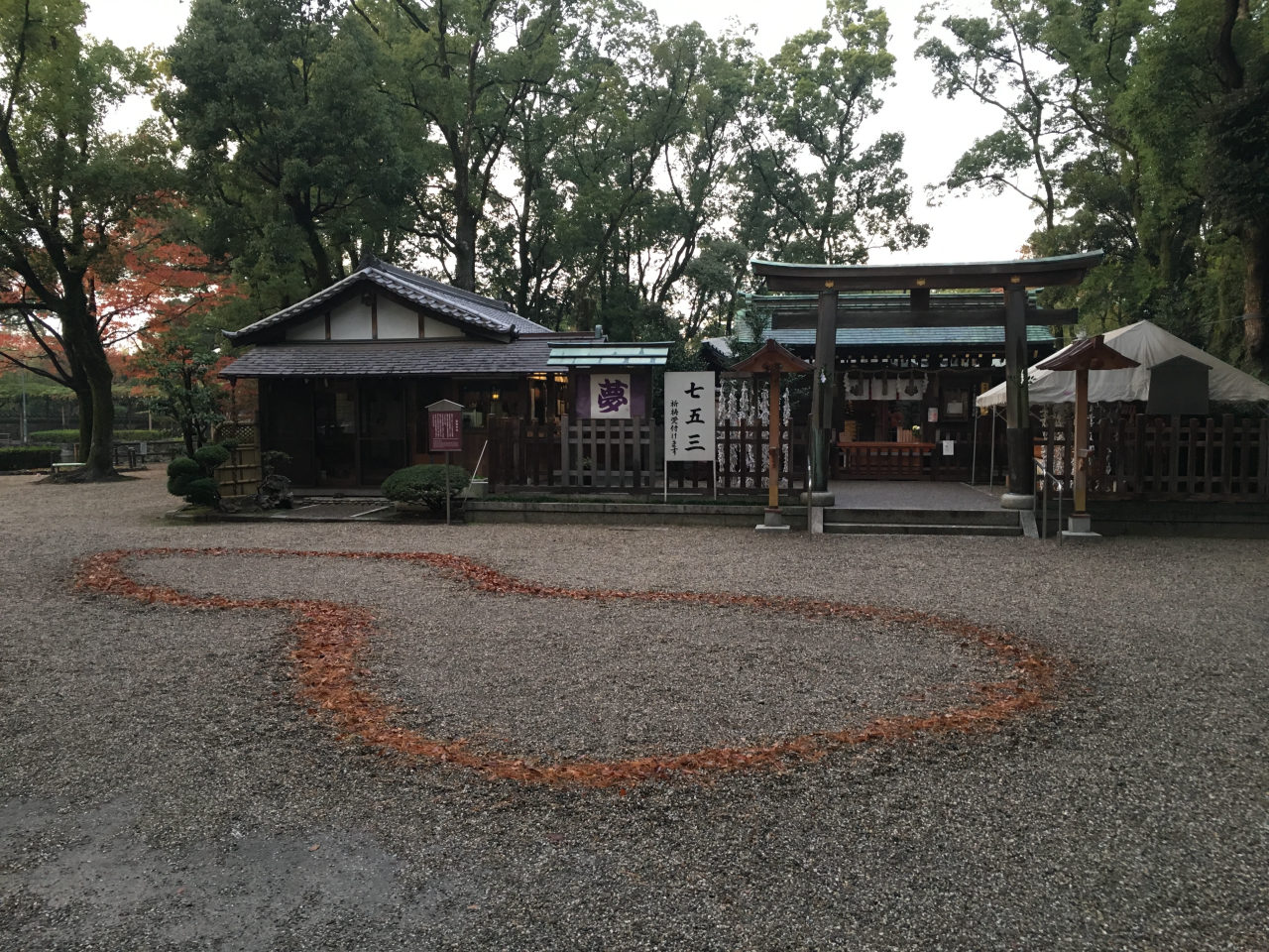 豊国神社