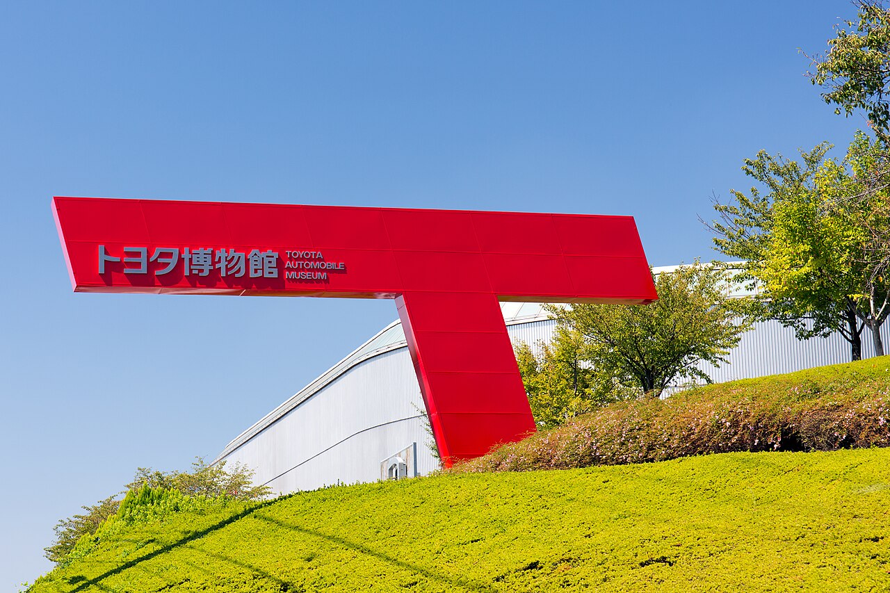 Toyota Automobile Museum