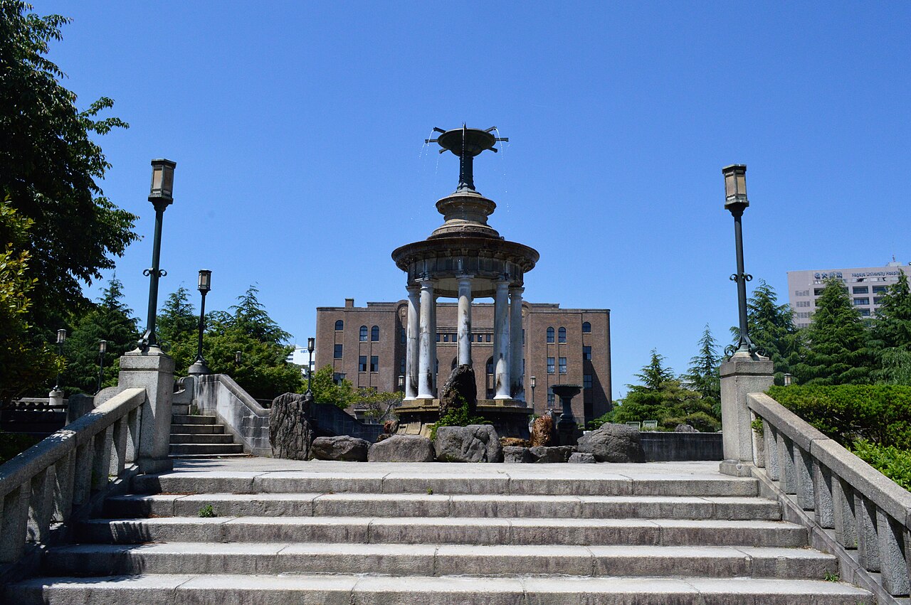 Tsuruma Park Fountain Tower