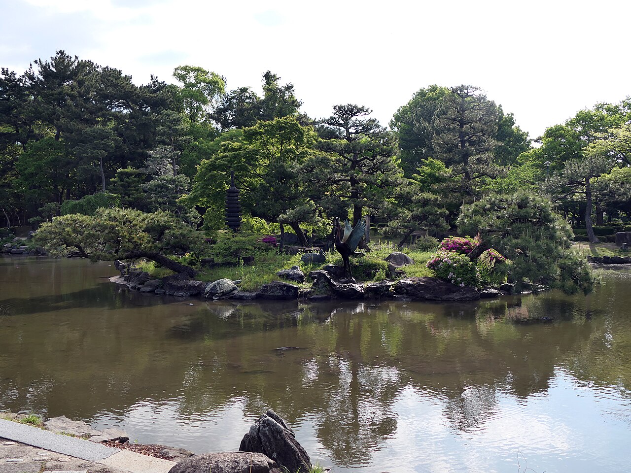 Tsuruma Park