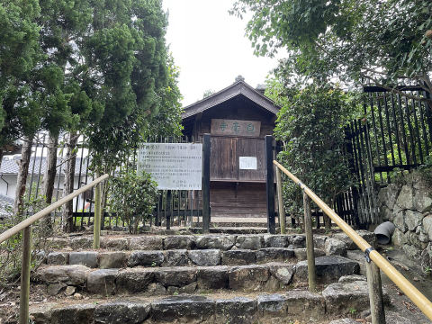 Byakugo-ji Temple