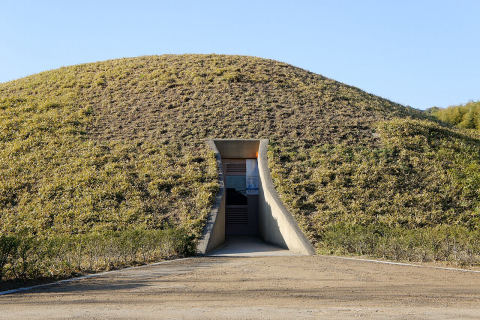 Fujinoki Kofun