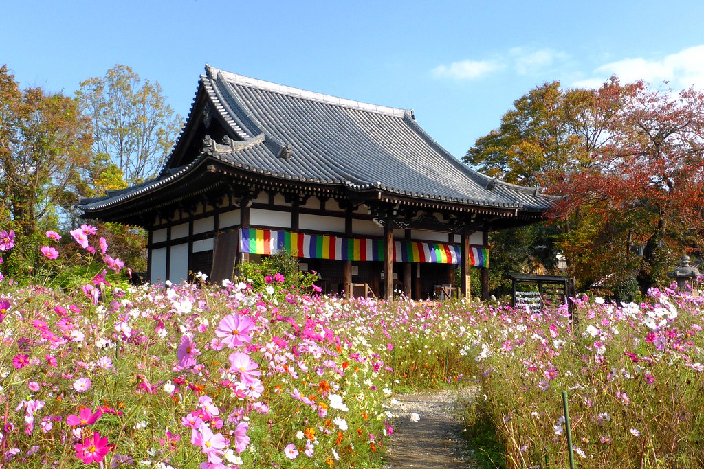 Hannya-ji Temple