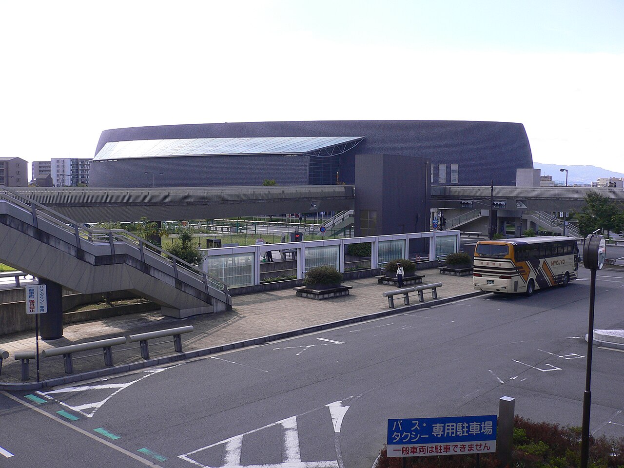 Nara Centennial Hall