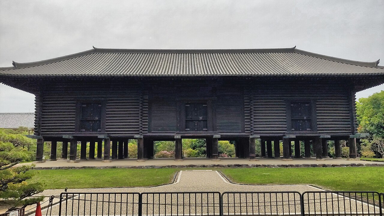 正倉院