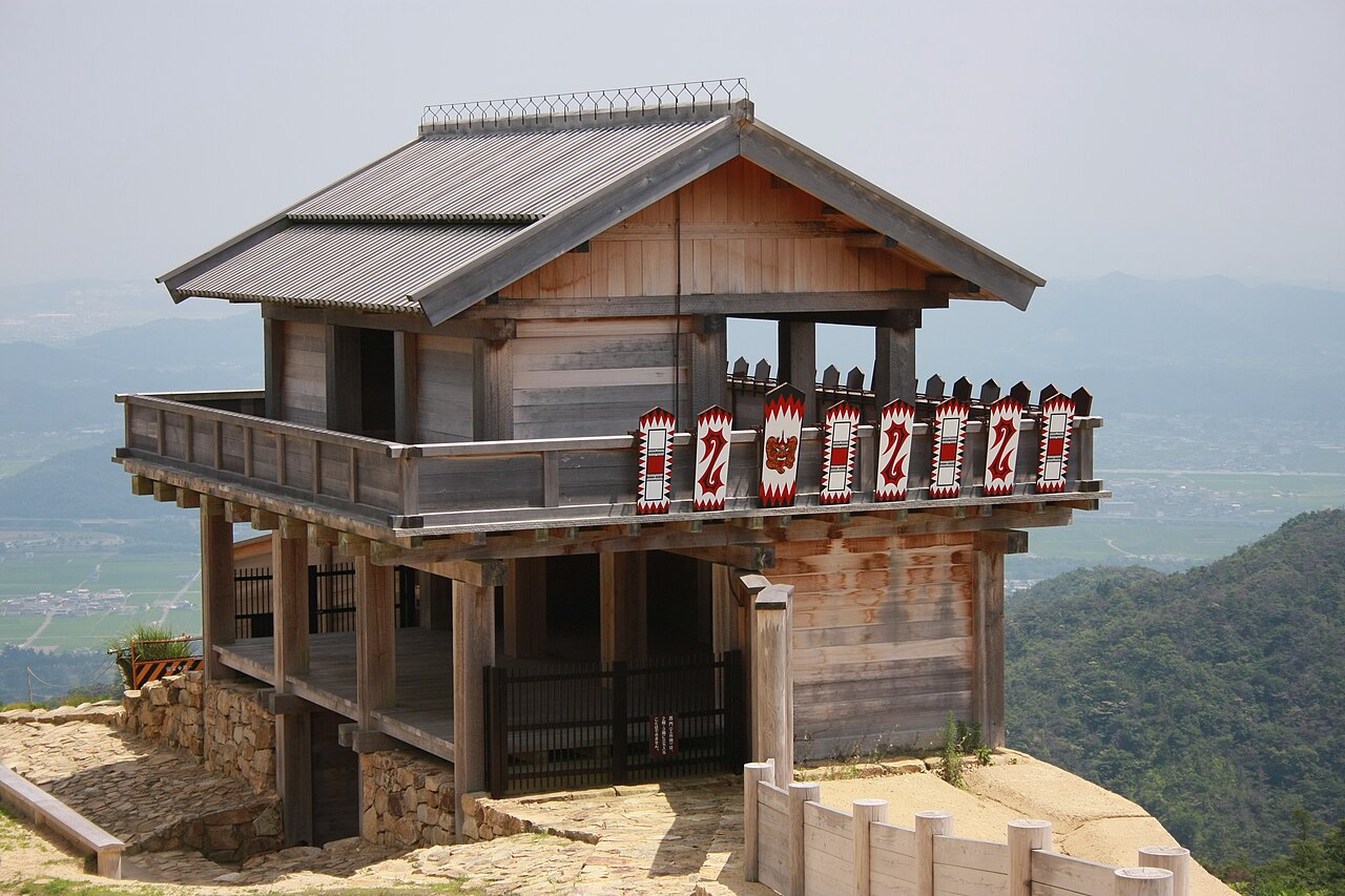 Kinojo