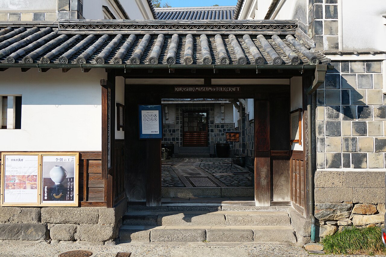 Kurashiki Museum of Folk Craft