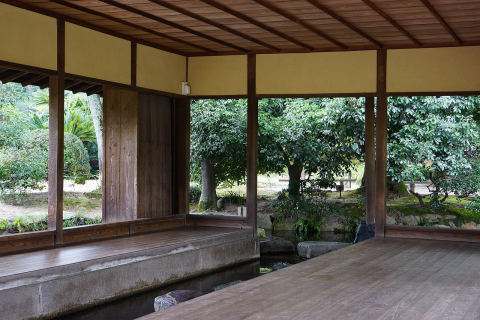 Ryuten Rest House
