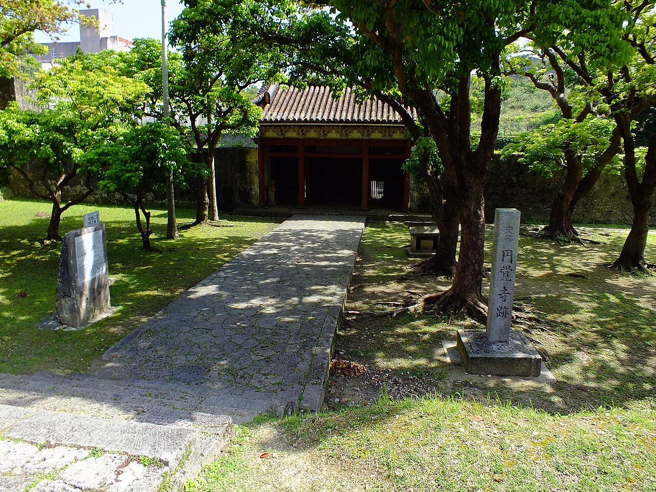 Enkakuji Temple Ruins