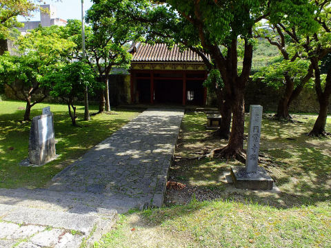 Enkakuji Temple Ruins