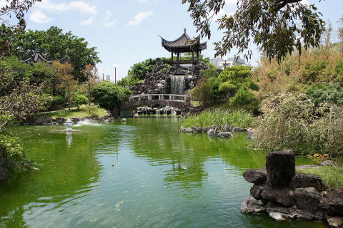 Fukushuen Garden