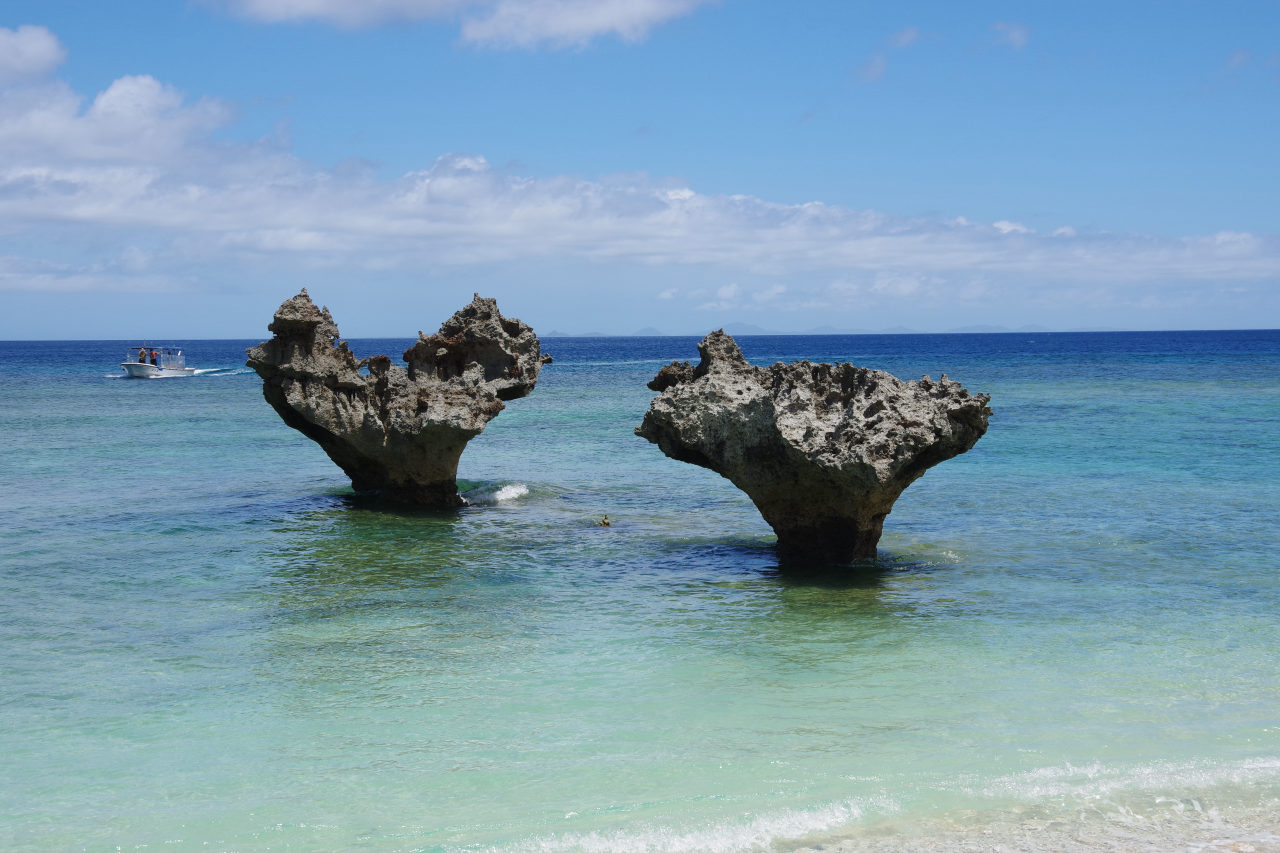 Kouri Island Heart Rock