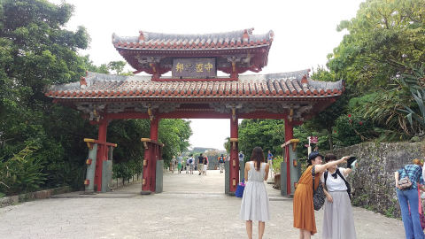 Shureimon Gate