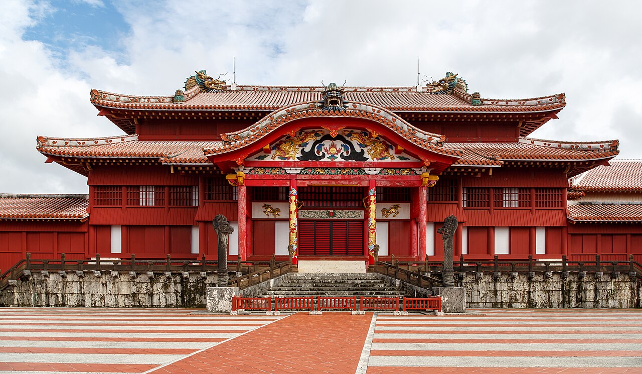Shuri Castle Park (Shurijo)
